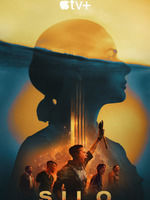 صوف تحت حرير