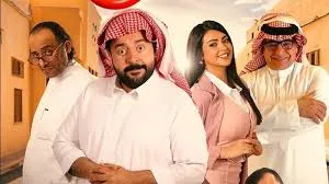 مشاهدة فيلم قشموع كامل اون لاين HD