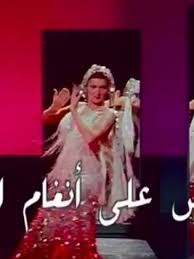 عشاق تحت العشرين