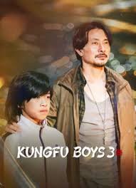 Kung Fu Boys 3 2023