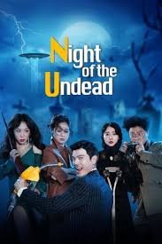 Night of the Undead 2020