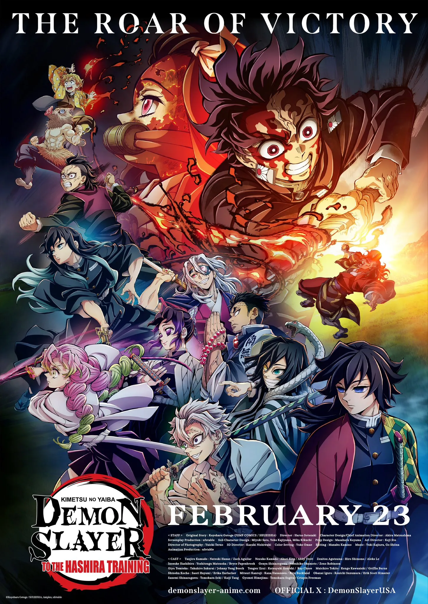 فيلم Demon Slayer: Kimetsu no Yaiba Infinity Castle 2025 مترجم HD اون لاين