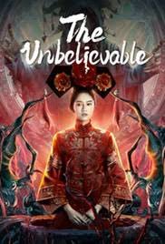 The Unbelievable 2022